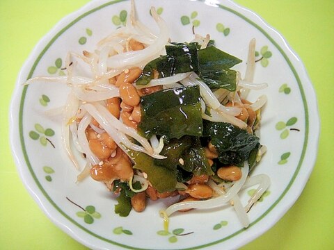 もやしとワカメの納豆和え